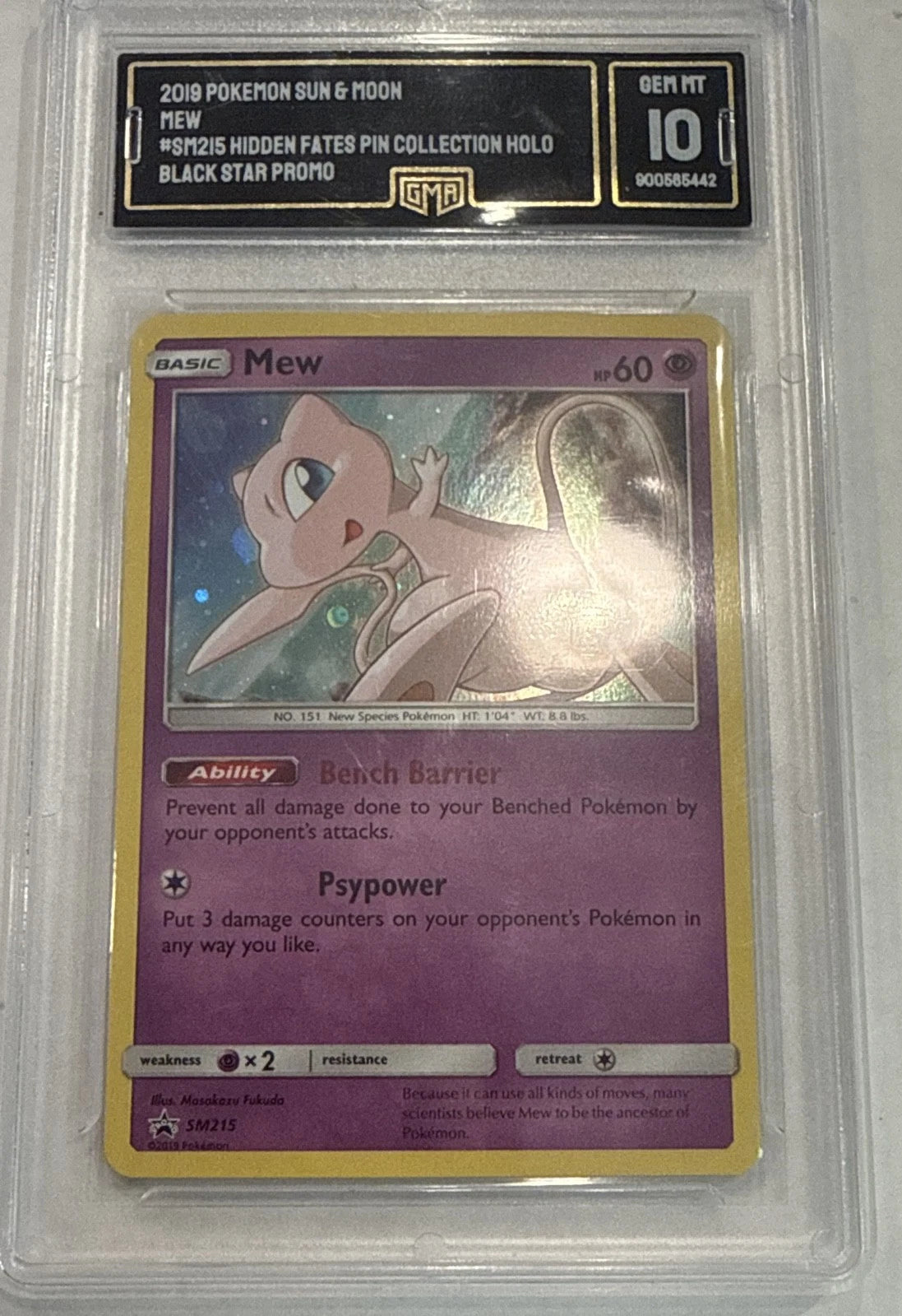 Mew SM215 Sm Holo