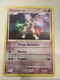 Mewtwo 9/100 Majestic Dawn Holo. Cosmo Full Bleed Error