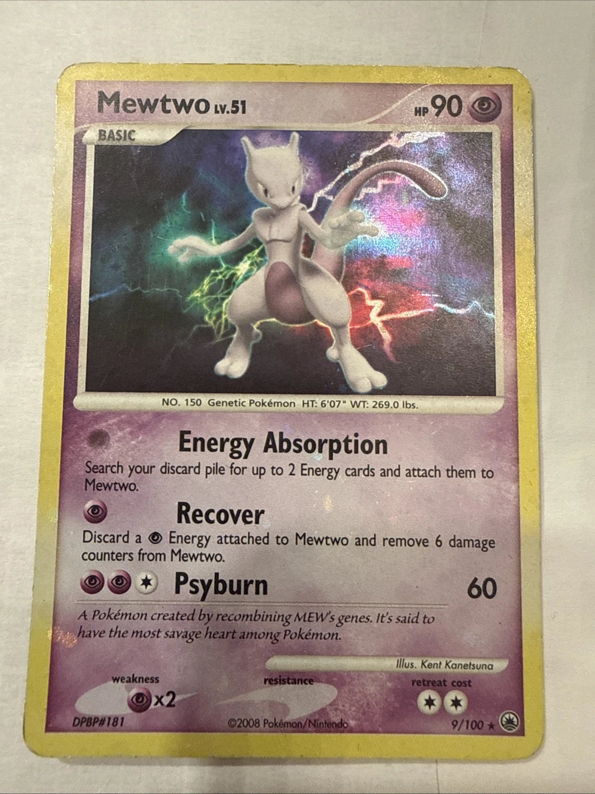 Mewtwo 9/100 Majestic Dawn Holo. Cosmo Full Bleed Error